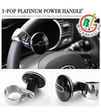 Ipop Car Power Handle